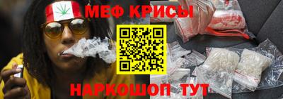 кокаин премиум Ирбит