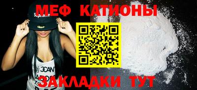 кокаин премиум Ирбит