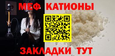 кокаин премиум Ирбит