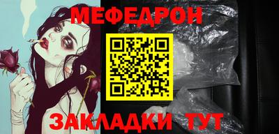 бутик Изобильный