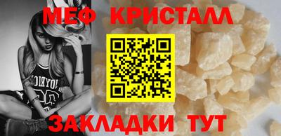 шишки Ипатово