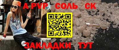 бутик Изобильный