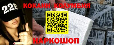 бутик Изобильный