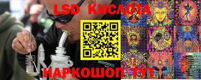 бутик Изобильный