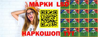бутик Изобильный