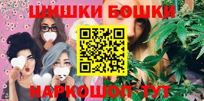 кокаин премиум Ирбит