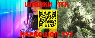 бутик Изобильный