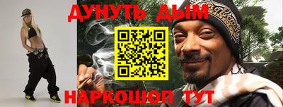 шишки Ипатово