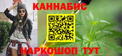 шишки Ипатово