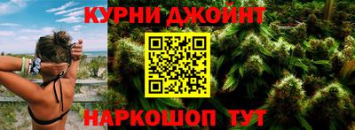 кокаин премиум Ирбит