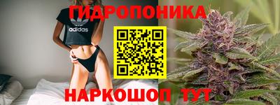 кокаин премиум Ирбит