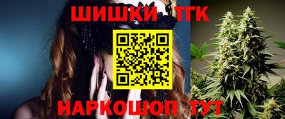 кокаин премиум Ирбит