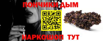 бутик Изобильный