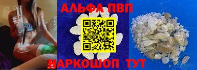 бутик Изобильный