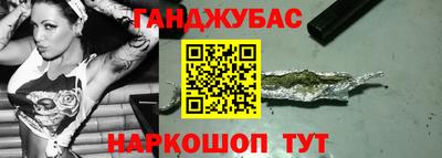 кокаин премиум Ирбит