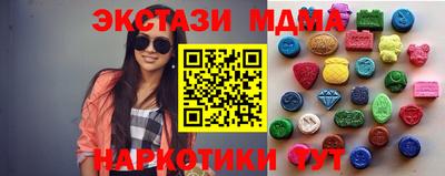 бутик Изобильный