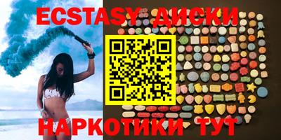 бутик Изобильный