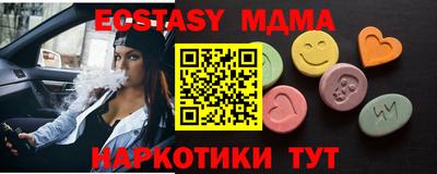 бутик Изобильный