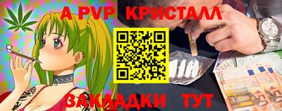 кокаин премиум Ирбит