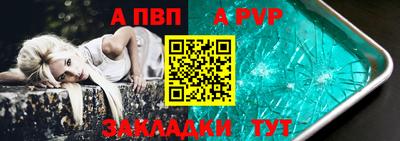 бутик Изобильный