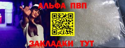 бутик Изобильный