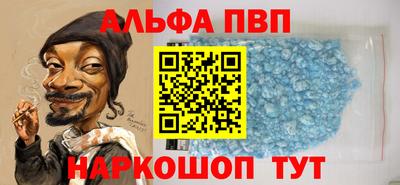 кокаин премиум Ирбит