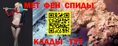 кокаин премиум Ирбит
