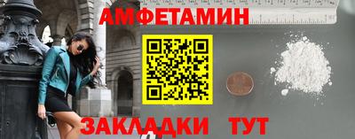 кокаин премиум Ирбит