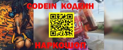шишки Ипатово