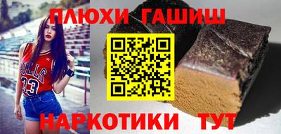 кокаин премиум Ирбит