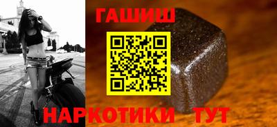 кокаин премиум Ирбит