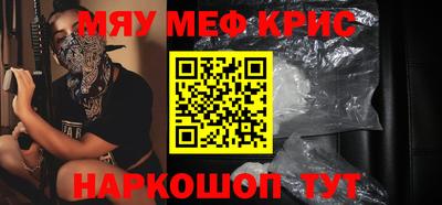 шишки Ипатово